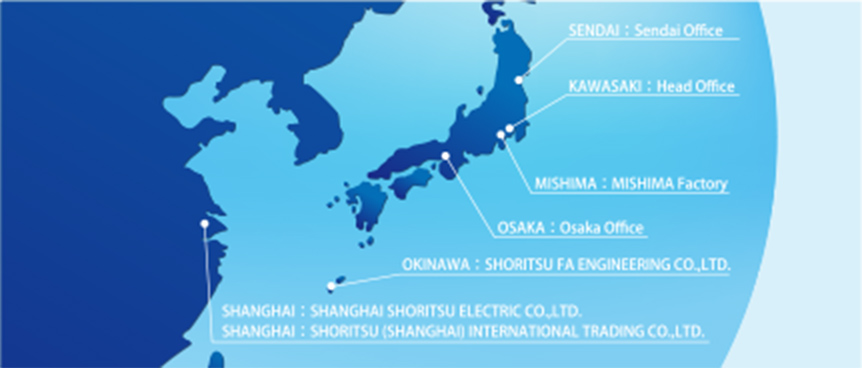 Cooperation with overseas production bases