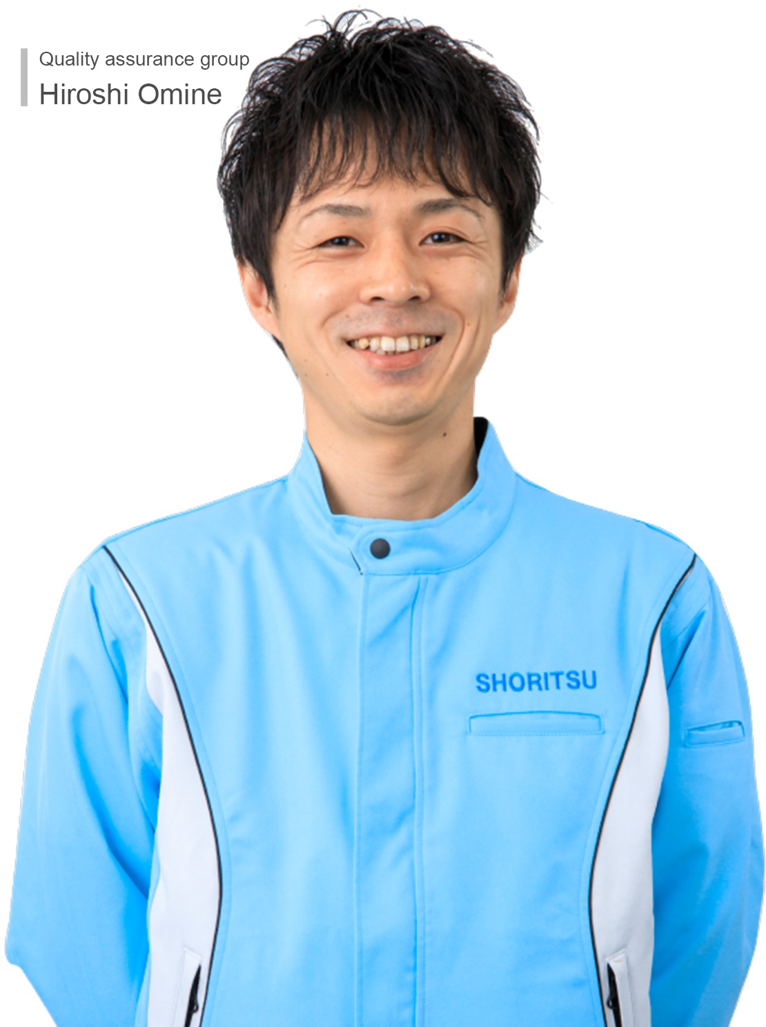 Quality assurance group Hiroshi Omine